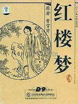 海角封神姐弟亲姐姐